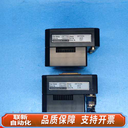 联新设备滨松HAMAMATSU C8779A DEVIC