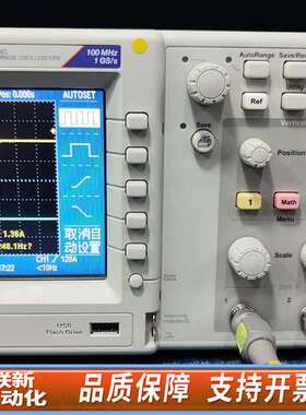 TBS1102示波器，100M带宽，1GS/s采样率，成