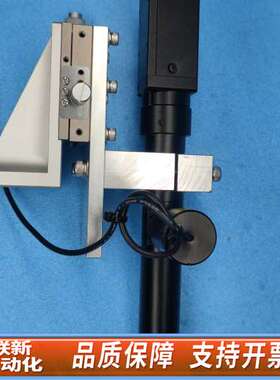 OPTART 同轴远心镜头 TV-1F-150+工业