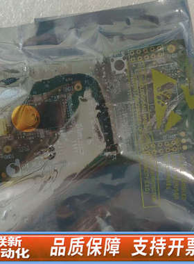 联新设备DA14580DEVKT-B  Dialog开发板 J-