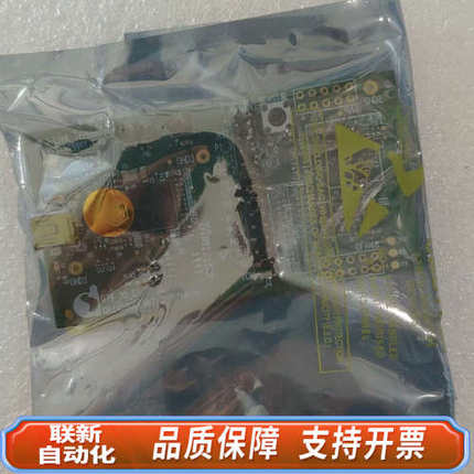 联新设备DA14580DEVKT-B  Dialog开发板 J-