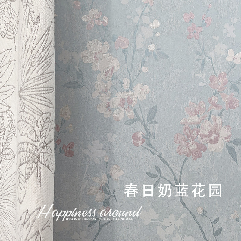 春日奶蓝花园 粉色蓝色法式地中海背景墙无缝墙布 客厅都泽壁布