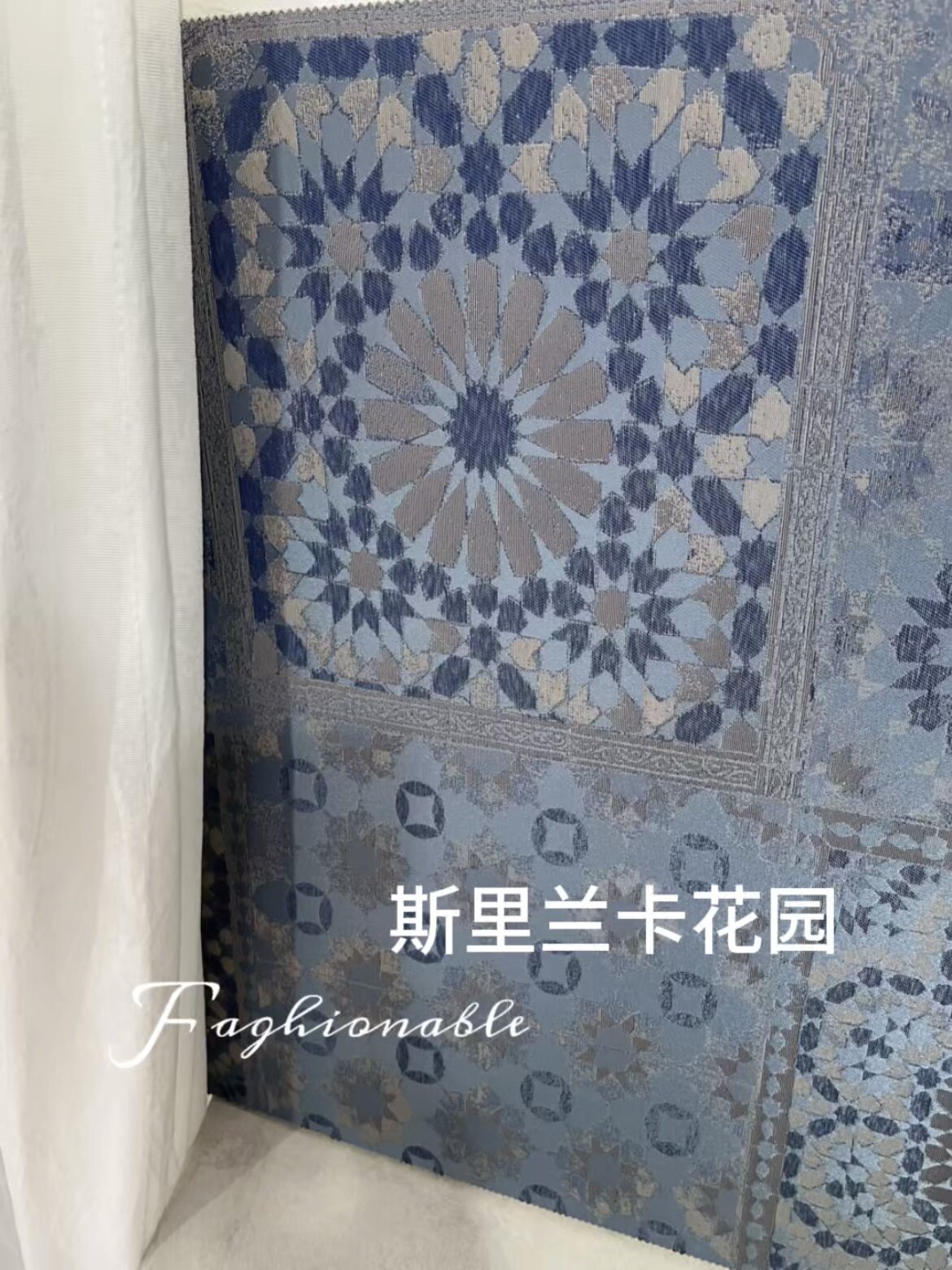 斯里兰卡花园 蓝色无缝墙布 都泽壁布窗帘 背景墙客厅卧室大花