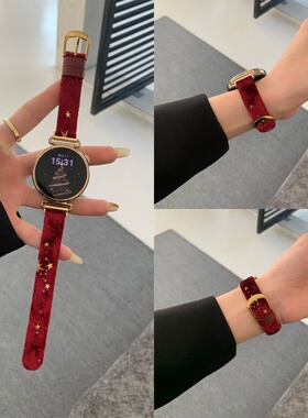星星丝绒真皮适用华为gt6手表带gt5pro高级感watch5GT54pro高级女