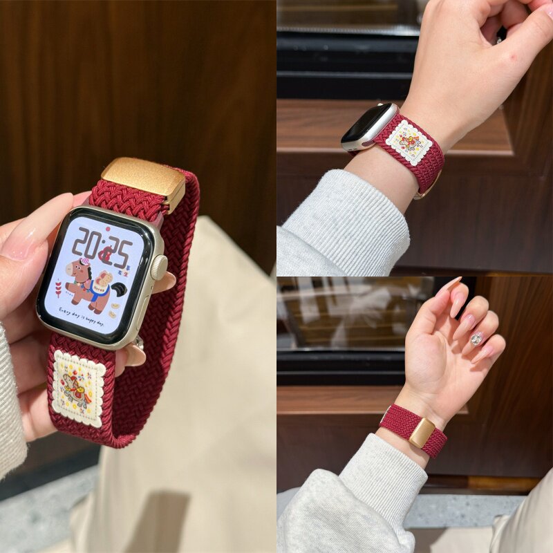 适用苹果applewatch11代尼龙编织磁吸表带iwatchs9原创设计元宝马