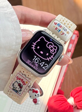 适用于苹果手表iwatchs109/8/7/6猫咪挂饰可爱卡通编织磁吸表带SE