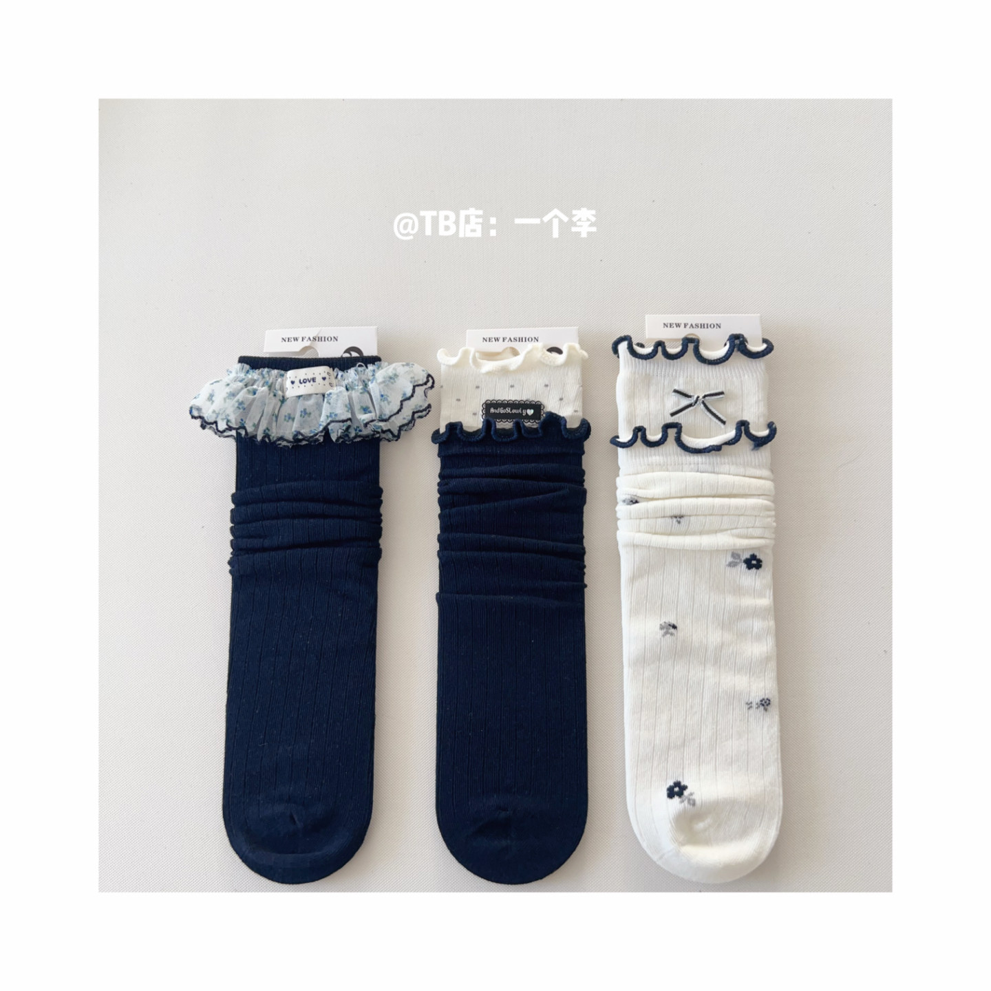 女童秋冬中高筒木耳边堆堆袜
