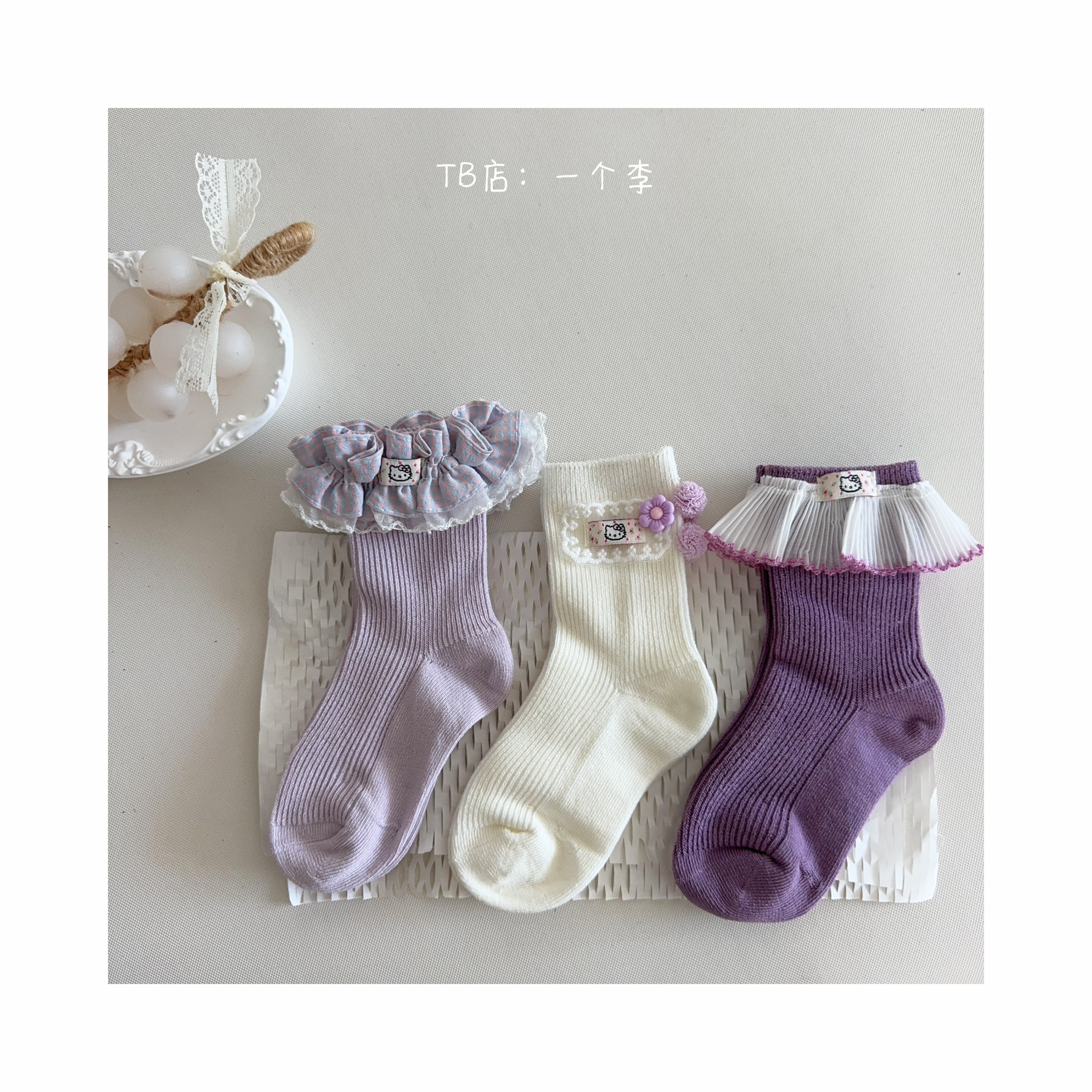 秋冬女童韩系蕾丝中筒公主袜