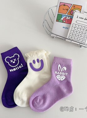 逗库儿童袜春夏薄款烫无骨印字母小熊紫色中筒袜宝宝网眼笑脸袜子