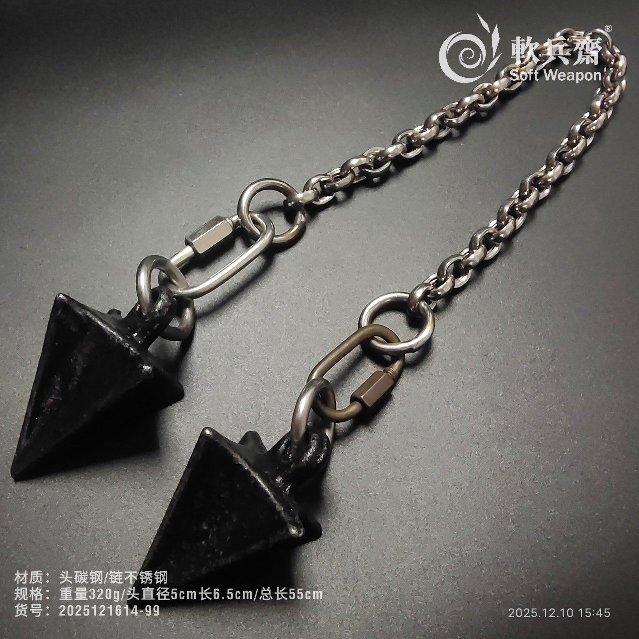 软兵斋不锈钢实心流星手锤户外防身骨朵破甲锤果尔考打狗棒布鲁头