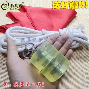 实心橡胶流星锤破甲骨朵武术表演比赛防身健身实战橡胶安全练习