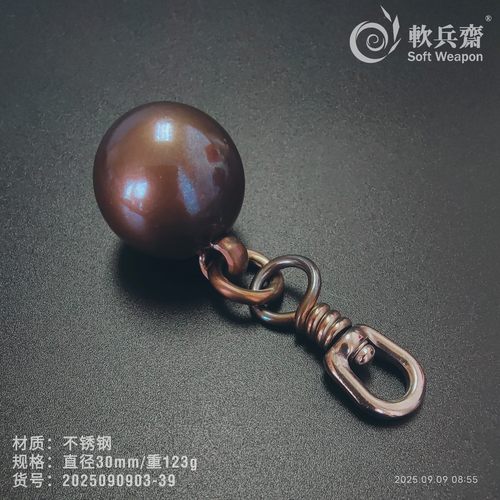 不锈钢登山扣弹簧扣流星锤果尔考打狗棒布鲁头手锤骨朵户外一体