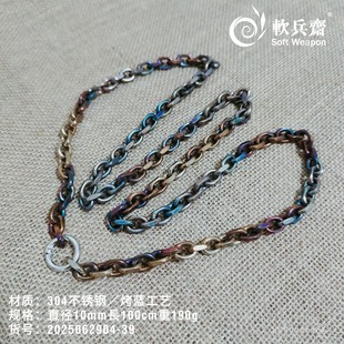 不锈钢实心户外一体防身成人骨朵实战防狼自卫器破甲手锤刺链条