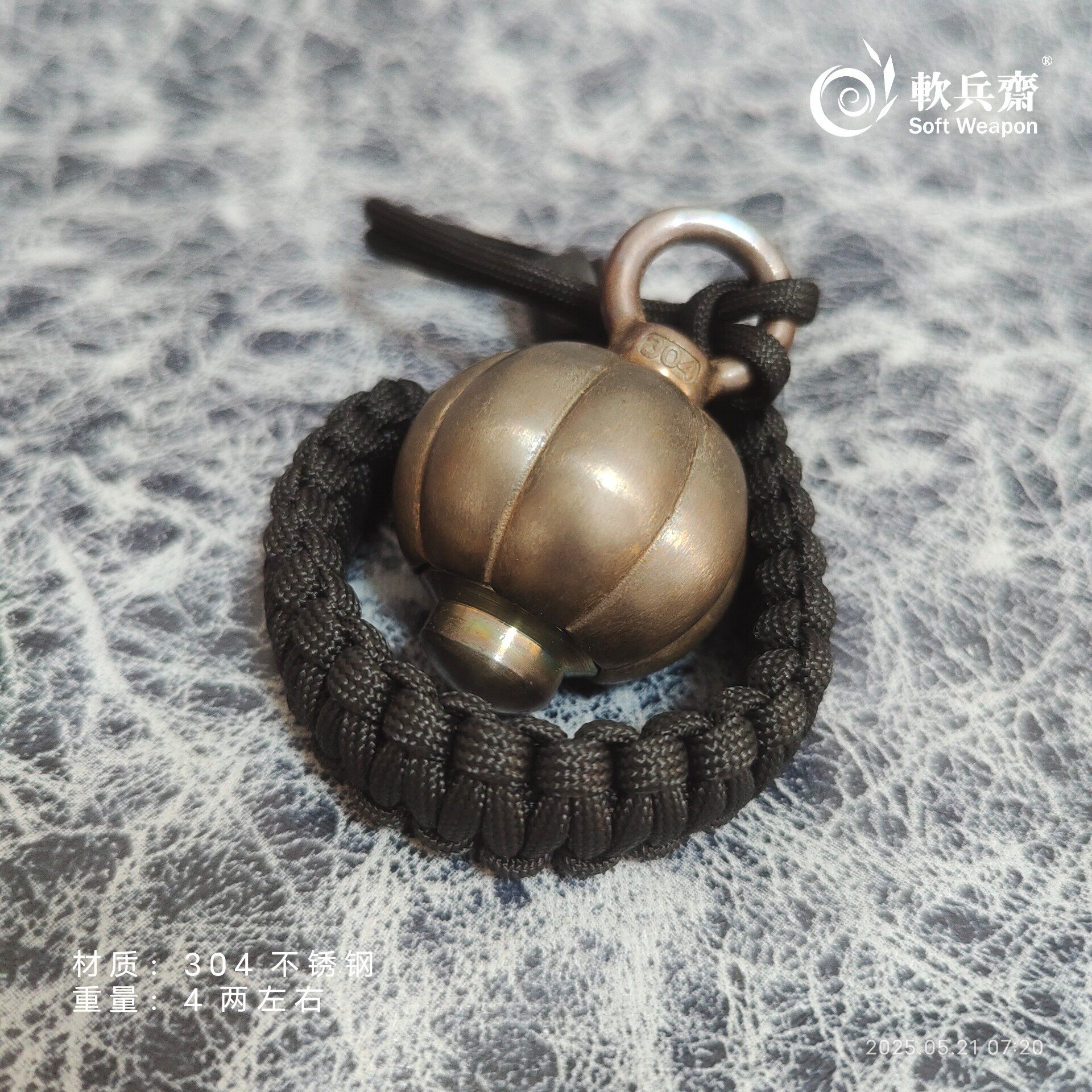软兵斋武术流星锤实心布鲁头健身实心户外一体车载防身战术袖锤
