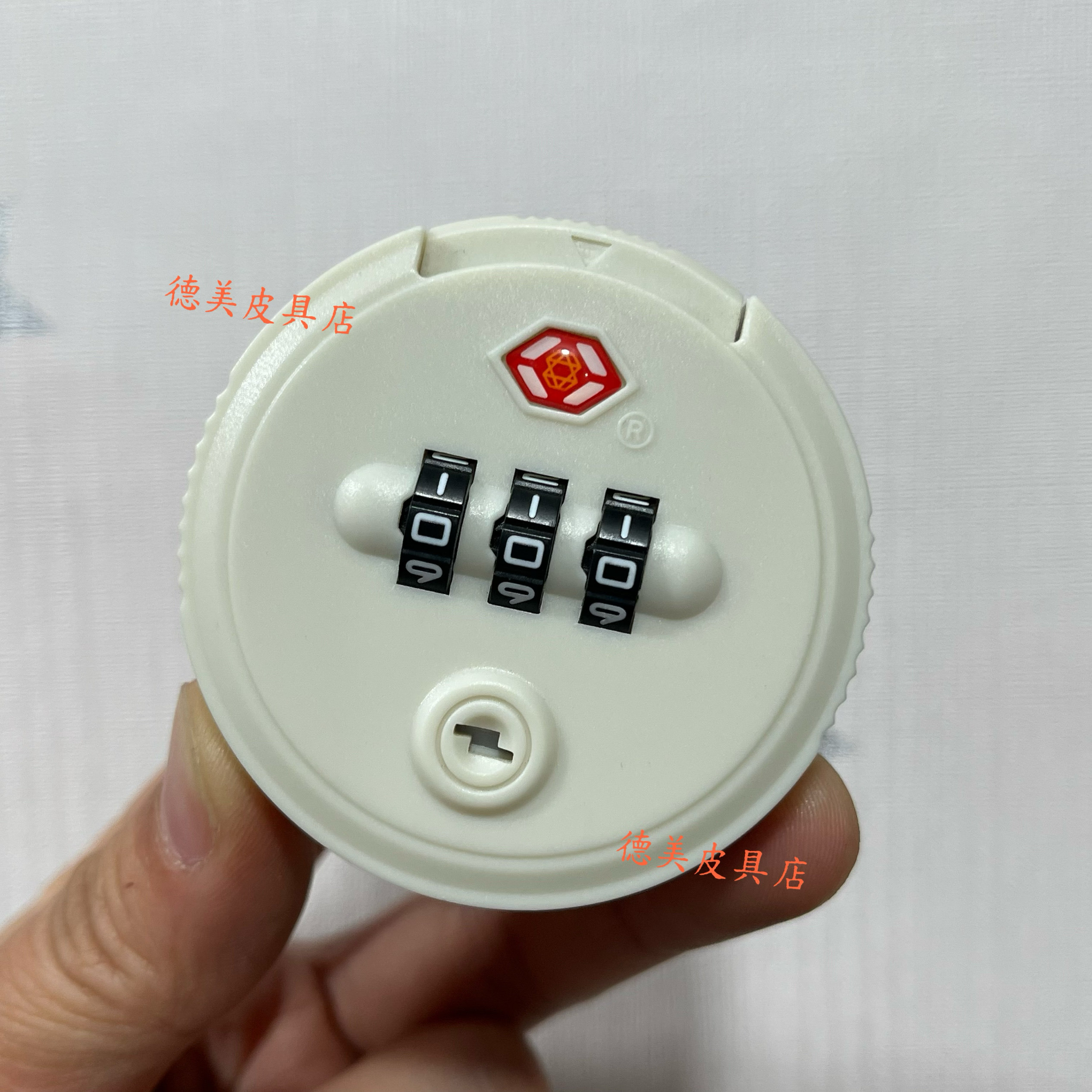 行李箱配件密码锁圆锁拉杆箱扣锁卡扣更换维修旅行者铝框锁扣60