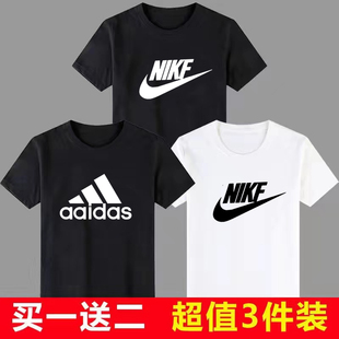 圆领半袖 T恤潮流大码 100%纯棉夏男短袖 加肥运动宽松 买一送二