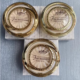 yafu雅芙粉饼细致保湿粉膏干粉闪粉珠光 双层两用粉遮瑕定妆1065