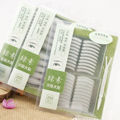绿素双眼皮贴自然不反光