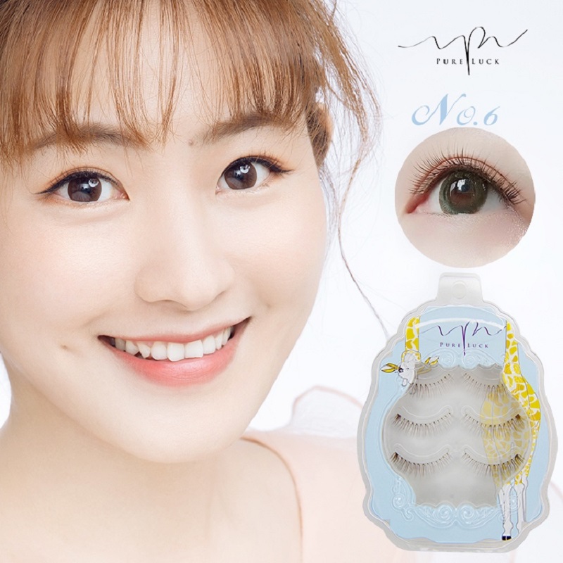 假睫毛日系棕色自然仿真眼尾