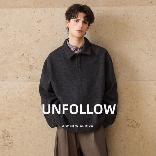 UNFOLLOW羊毛混纺纯色翻领Polo卫衣男秋季新款套头衫长袖潮流上衣