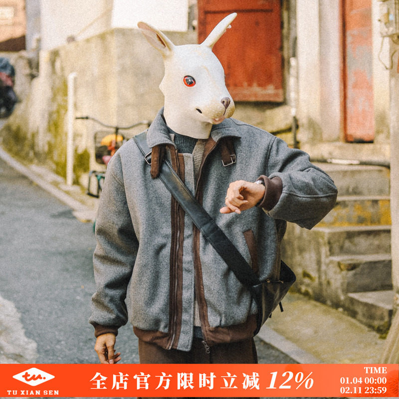 兔先森美式复古夹棉加厚毛呢机车棉衣夹克男士宽松翻领棉服外套潮,男装,棉衣,淘宝优惠券,粉丝福利购,淘宝优惠卷