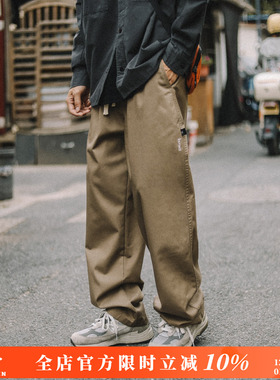 兔先森春秋季日系潮牌直筒工装裤男款宽松字母刺绣百搭休闲长裤子