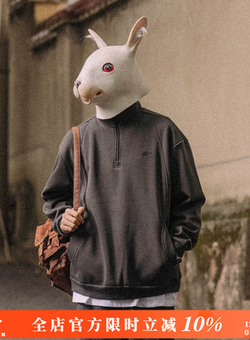 兔先森立领半拉链卫衣男春秋日系复古宽松刺绣上衣男运动休闲外套