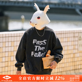 兔先森春秋美式 复古字母印花圆领重磅黑色卫衣男水洗做旧上衣外套