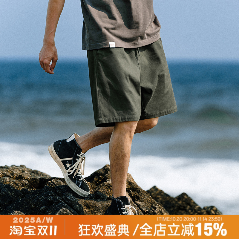 兔先森2025夏季百搭简约水洗纯色工装休闲短裤男士运动直筒五分裤