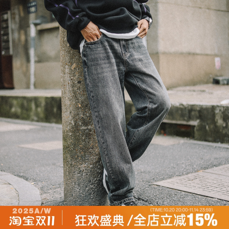 兔先森春秋款美式复古石磨牛仔裤