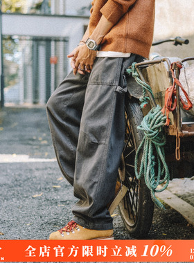 兔先森秋冬美式复古水洗做旧分割结构休闲裤男宽松百搭直筒长裤子