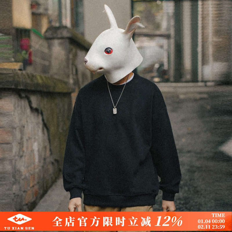 兔先森春秋季日系复古重磅奥粒绒长袖圆领卫衣男纯色加绒套头上衣