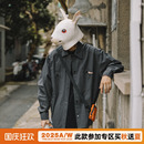 襯衫 兔先森春秋款 日系復古水洗工裝 長袖 寬松休閑百搭襯衣外套 男裝