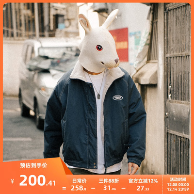 兔先森冬季两面穿加绒加厚棉衣