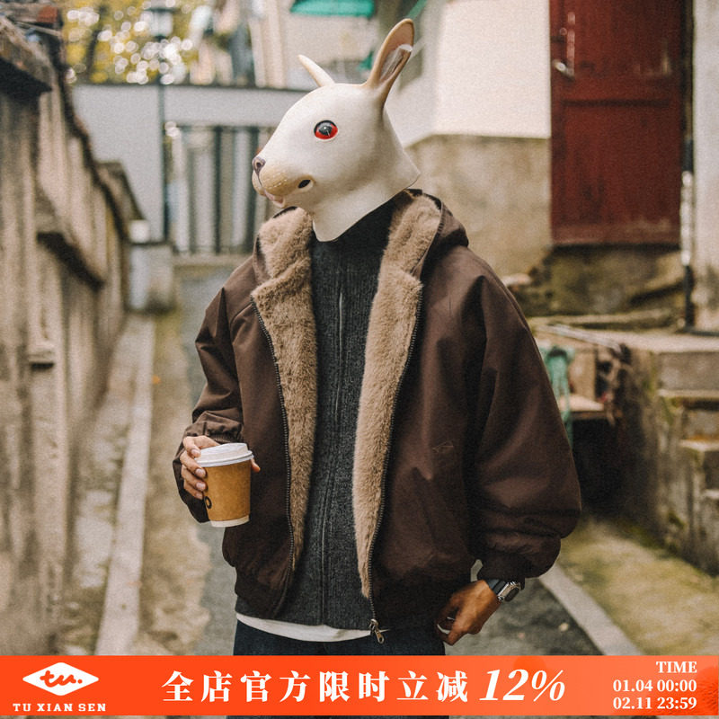 兔先森两面穿座山雕加绒连帽棉衣外套男冬季潮牌复古加厚保暖棉服,男装,棉衣,淘宝优惠券,粉丝福利购,淘宝优惠卷