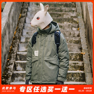 兔先森2022新款冬季白鸭绒防风连帽保暖羽绒服男宽松百搭工装外套