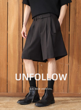 【清仓促销】UNFOLLOW凉感冰凉丝垂感西装短裤夏季五分中裤大裤衩