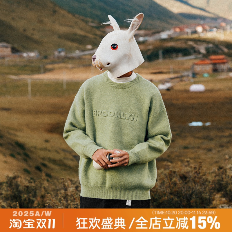 兔先森秋冬季字母压印印花纯色套头针织衫男宽松休闲圆领内搭毛衣