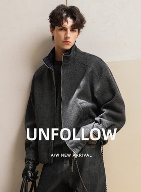 UNFOLLOW羊毛混纺立领毛呢夹克男士春秋新款高级感短款外套上衣潮