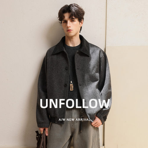UNFOLLOW羊毛混纺拼皮翻领毛呢夹克男春秋新款高级感短款外套上衣