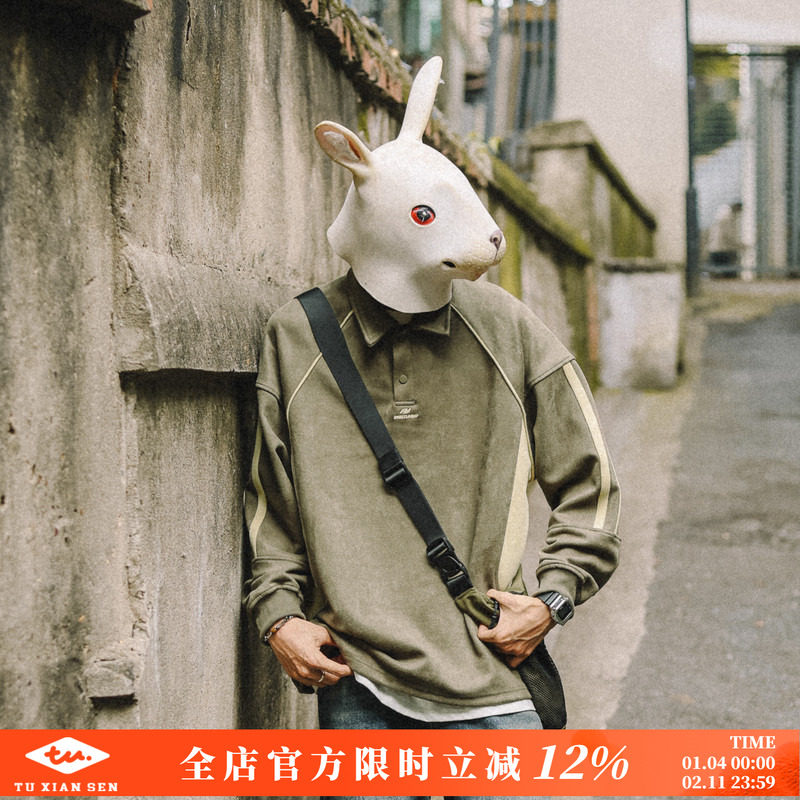 兔先森春秋款美式麂皮绒撞色条纹卫衣男潮牌设计感宽松polo领上衣,男装,卫衣,淘宝优惠券,粉丝福利购,淘宝优惠卷