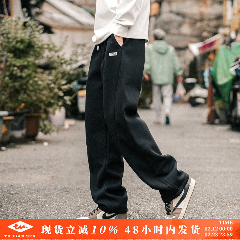 兔先森秋冬季复古重磅奥粒绒运动直筒卫裤男士加绒加厚弹力休闲裤