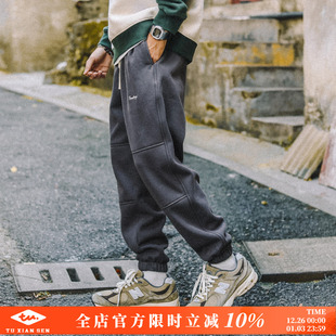 抽绳束脚裤 宽松百搭运动裤 男秋冬新款 兔先森重磅加绒加厚休闲卫裤