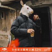 兔先森90白鸭绒羽绒服冬季 立领情侣面包服男款 加厚保暖宽松外套潮