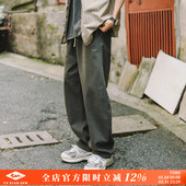 兔先森春秋季 潮牌宽松微锥休闲长裤 日系复古松紧腰抽绳直筒裤 男士