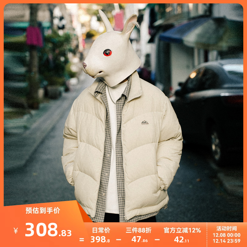 兔先森复古潮牌假两件立领羽绒服