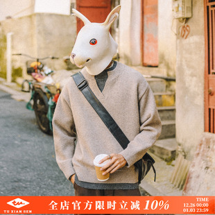 复古慵懒风厚羊毛衫 兔先森绵羊毛假两件双层V领毛衣男冬款 针织衫