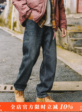 兔先森冬季复古重磅奥粒绒牛仔裤男士宽松直筒加绒加厚保暖长裤子
