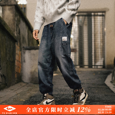 兔先森冬季加绒水洗牛仔裤长裤