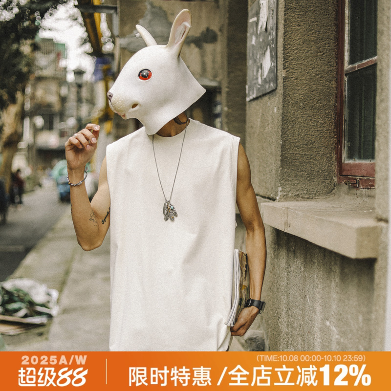兔先森夏季索罗娜凉感速干背心